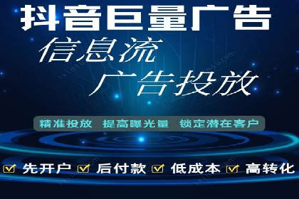 某品牌SEM广告投放案例：如何提高转化率
