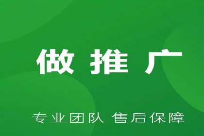 案例解析：SEM营销推广助力企业转型成功