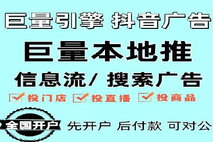 某品牌SEM代理的转化率提升之路