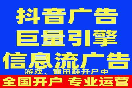 SEM托管服务在房地产行业的营销策略探讨